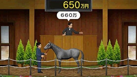 Screenshot for Derby Stallion Gold