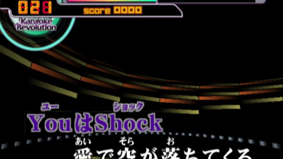 Screenshot for Karaoke Revolution Anime Song Selection