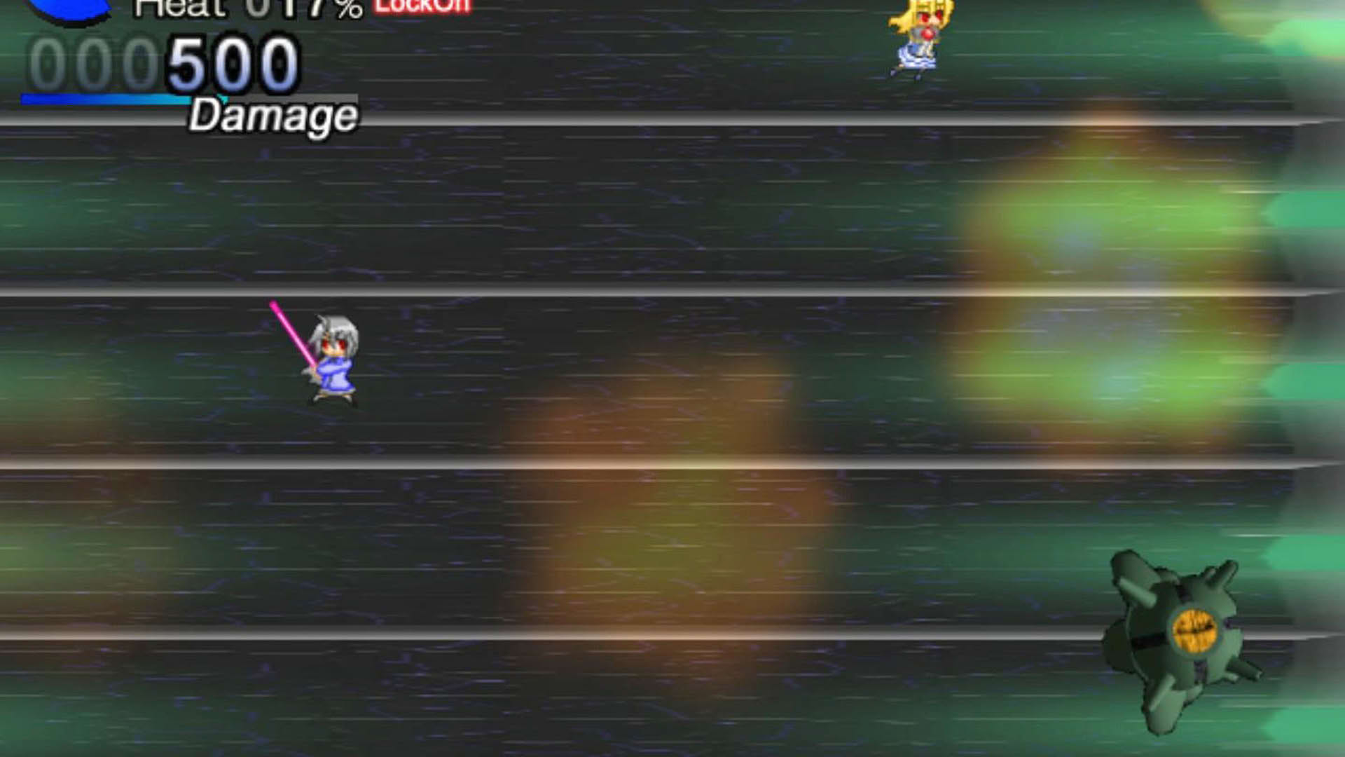 Screenshot for Suguri