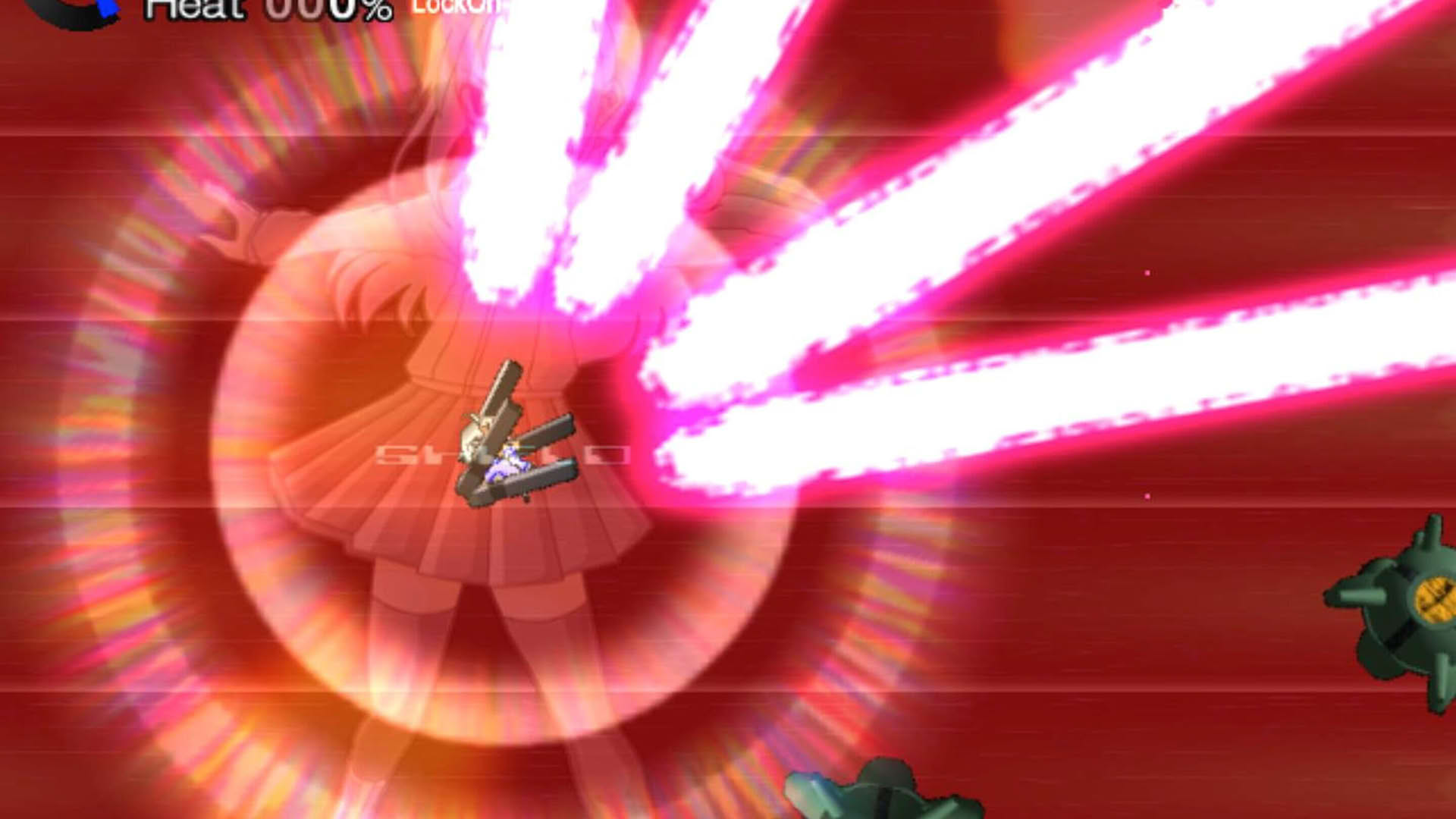 Screenshot for Suguri