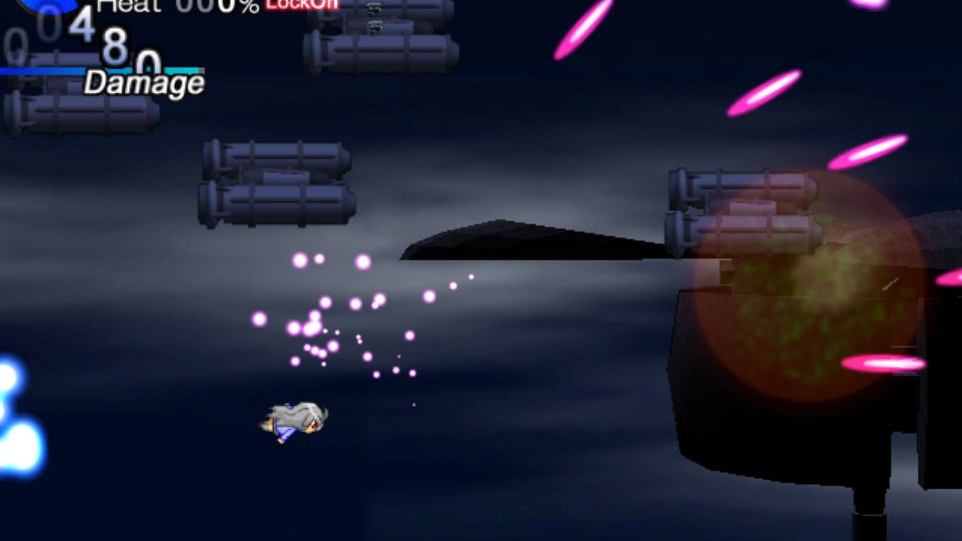 Screenshot for Suguri