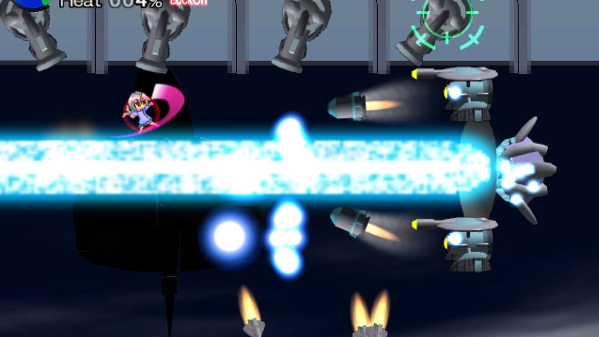 Screenshot for Suguri