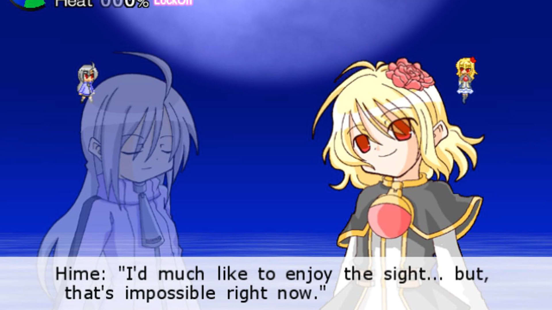 Screenshot for Suguri