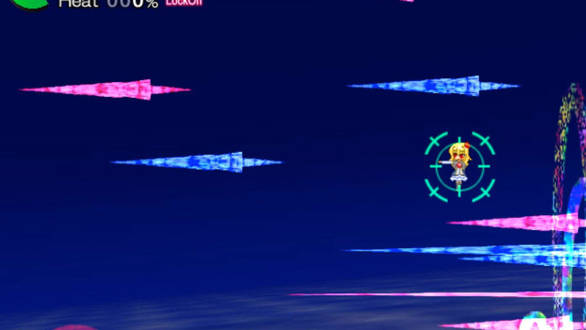 Screenshot for Suguri