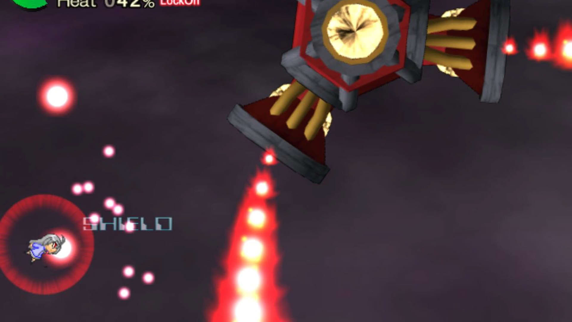 Screenshot for Suguri