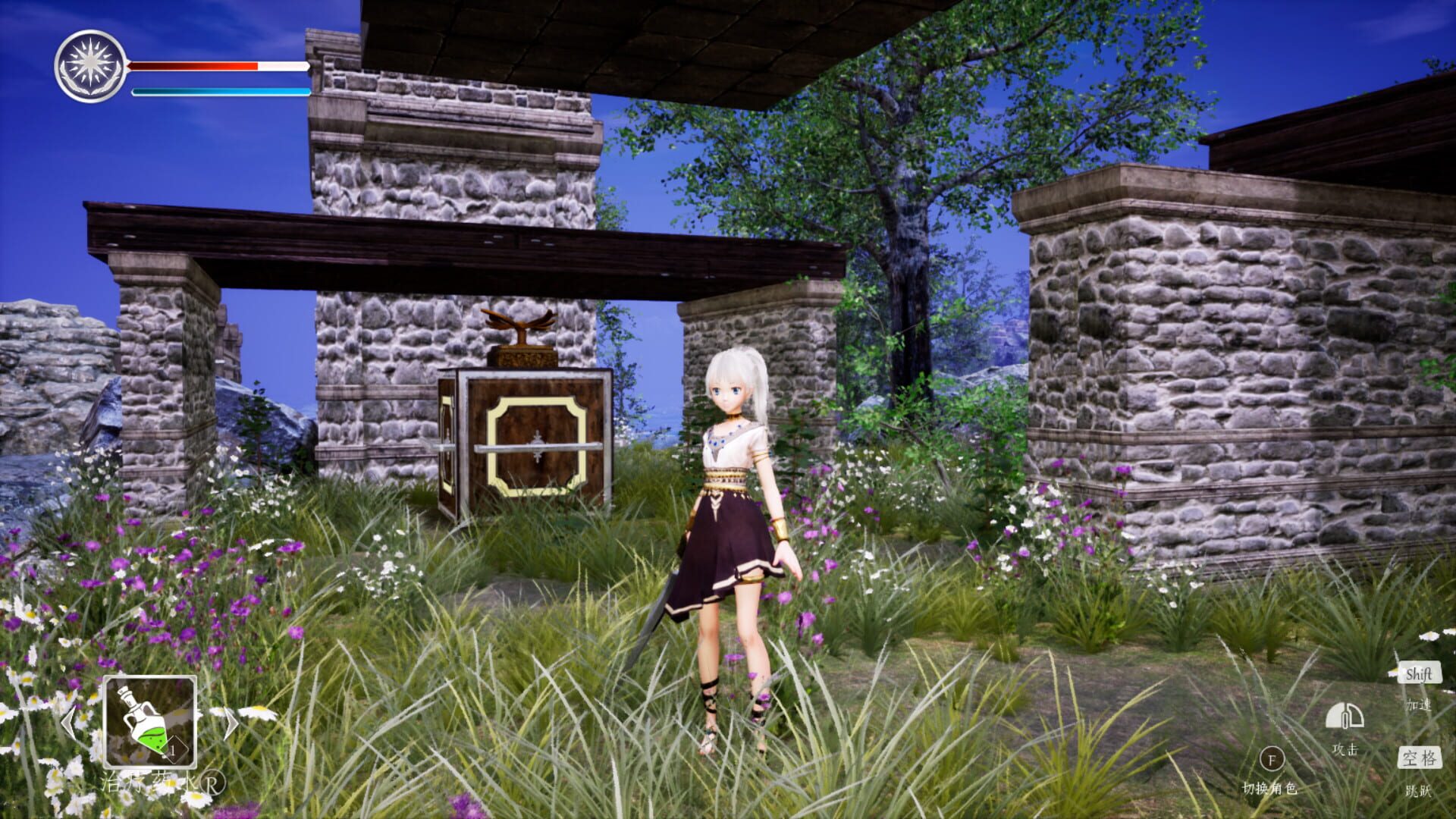 Screenshot for Light Tracer II: The Two Worlds