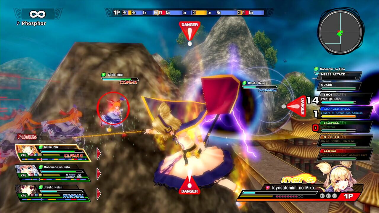 Screenshot for Touhou Sky Arena: Matsuri Climax