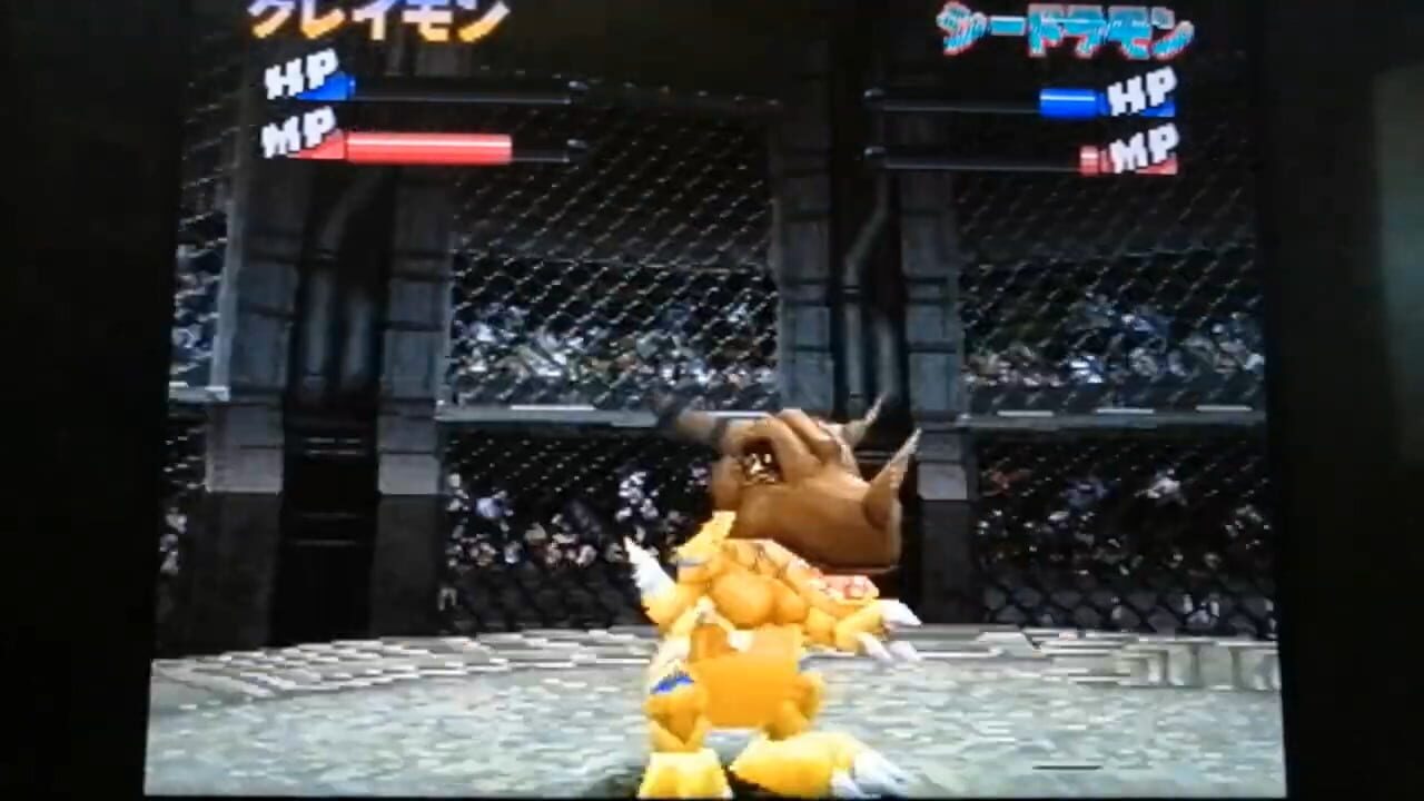 Screenshot for Pocket Digimon World: Cool & Nature Battle Disc