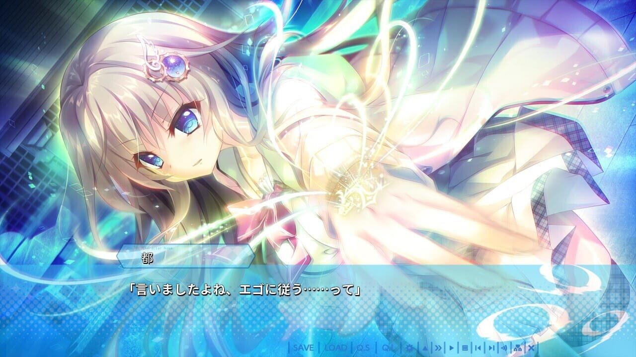 Screenshot for 9-nine-: New Episode