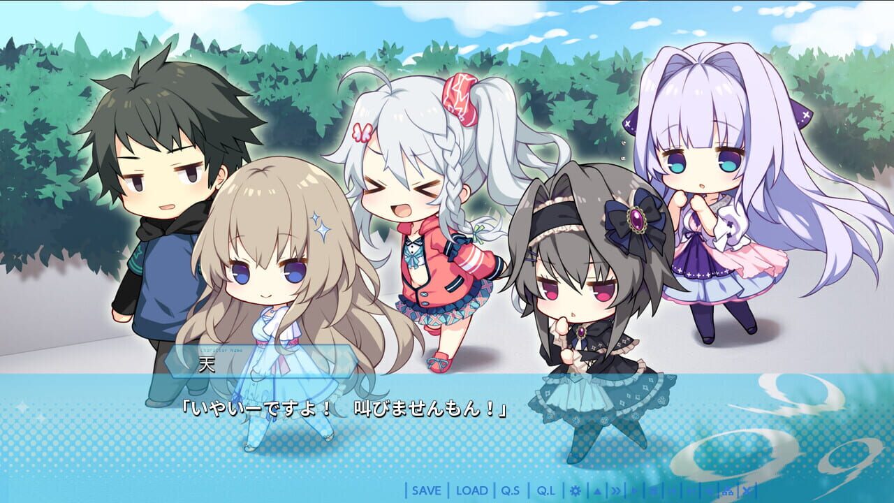 Screenshot for 9-nine-: New Episode