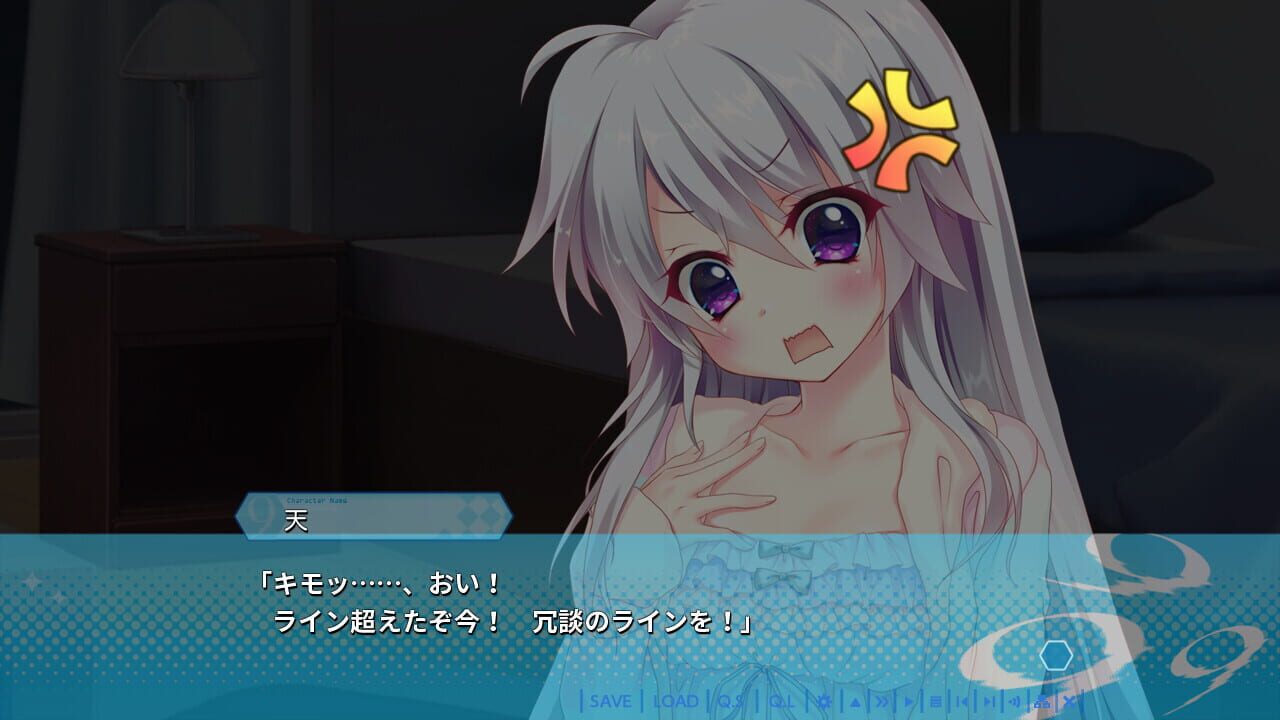 Screenshot for 9-nine-: New Episode
