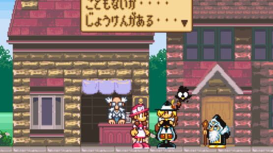 Screenshot for Hameln no Violin Hiki