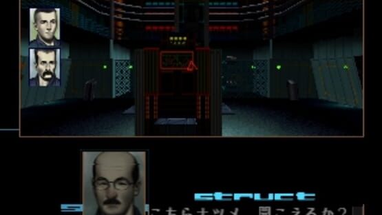 Screenshot for Silver Jiken