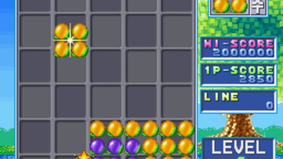 Screenshot for Soldam