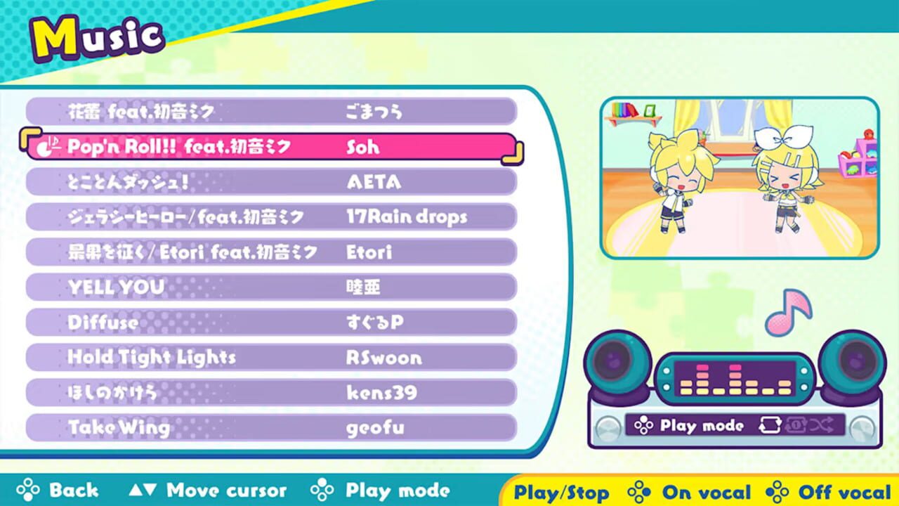 Screenshot for Hatsune Miku Jigsaw Puzzle