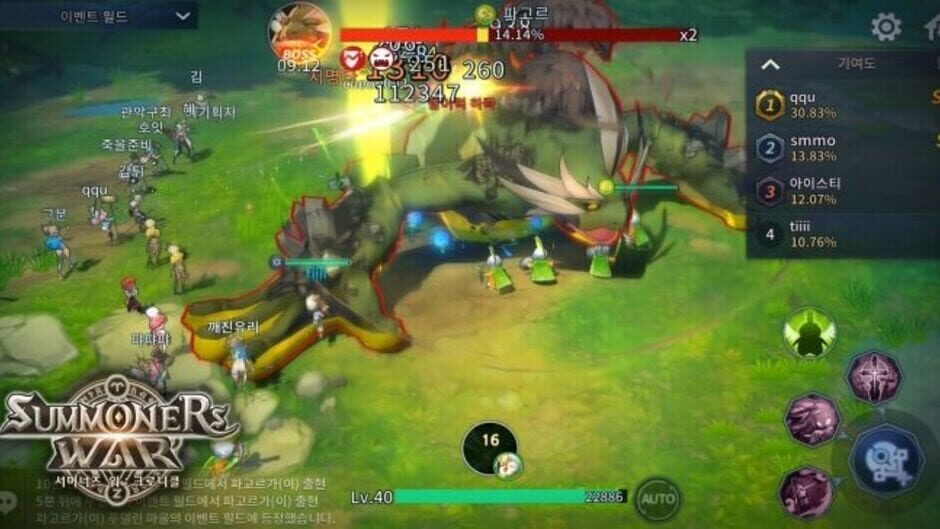 Screenshot for Summoners War: Chronicles