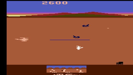 Screenshot for Chopper Command