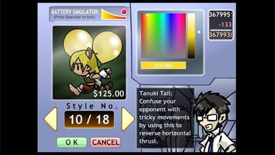 Screenshot for Balloon Duel
