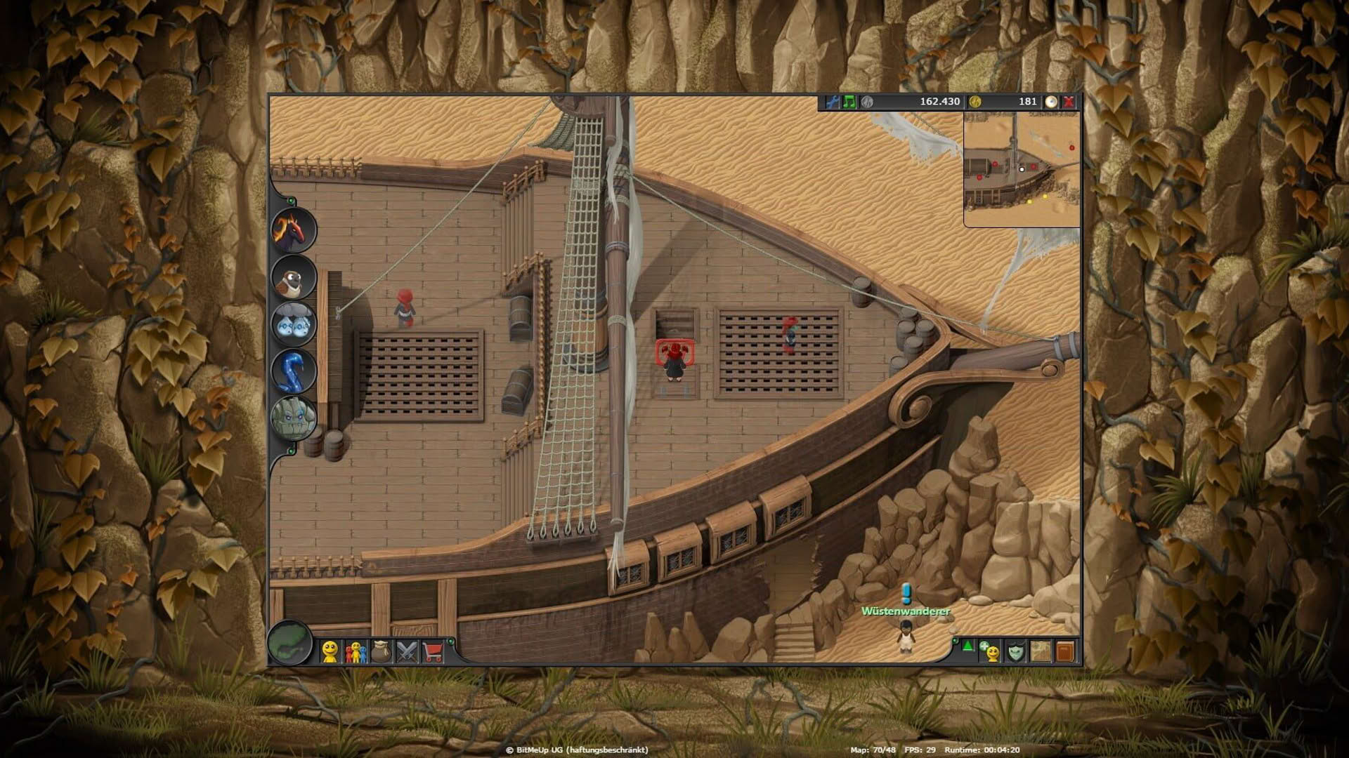 Screenshot for Mebula