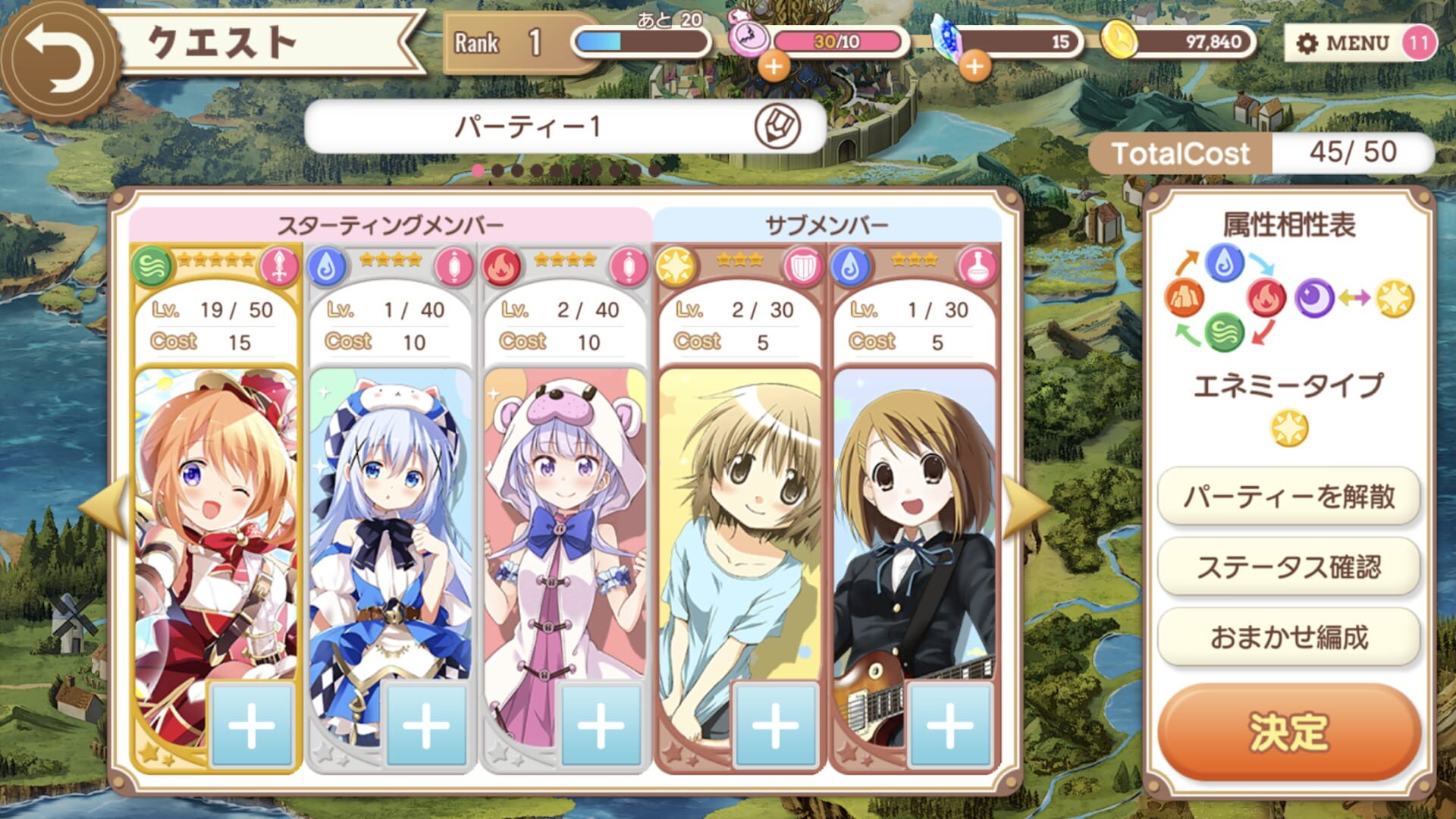 Screenshot for Kirara Fantasia