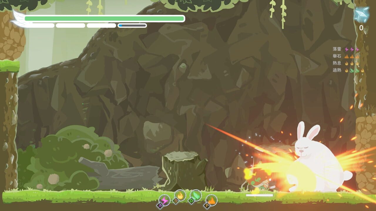 Screenshot for Silver Axe: The Honest Elf
