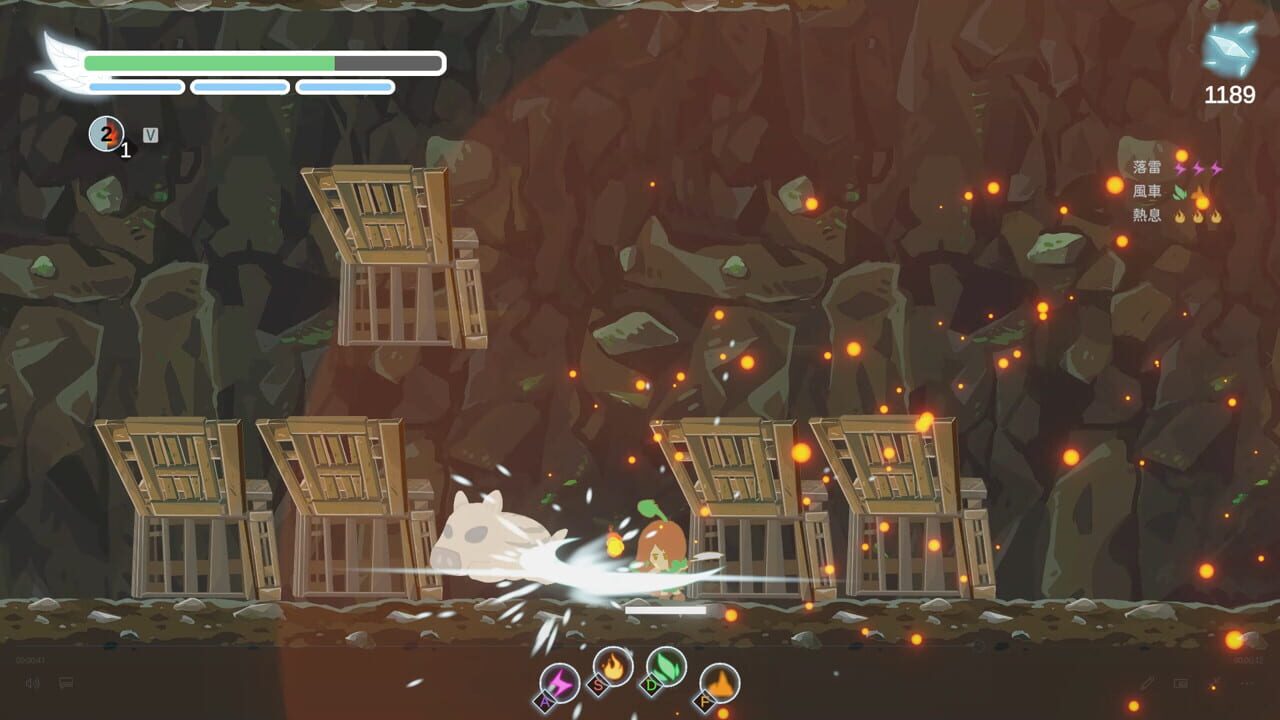 Screenshot for Silver Axe: The Honest Elf