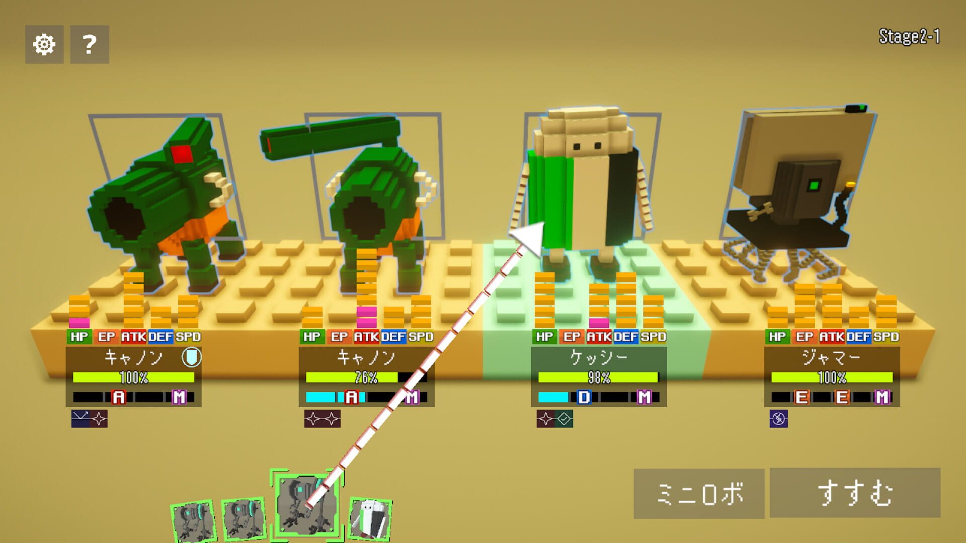 Screenshot for BokuRobo: Boxed Cell Robot Armies