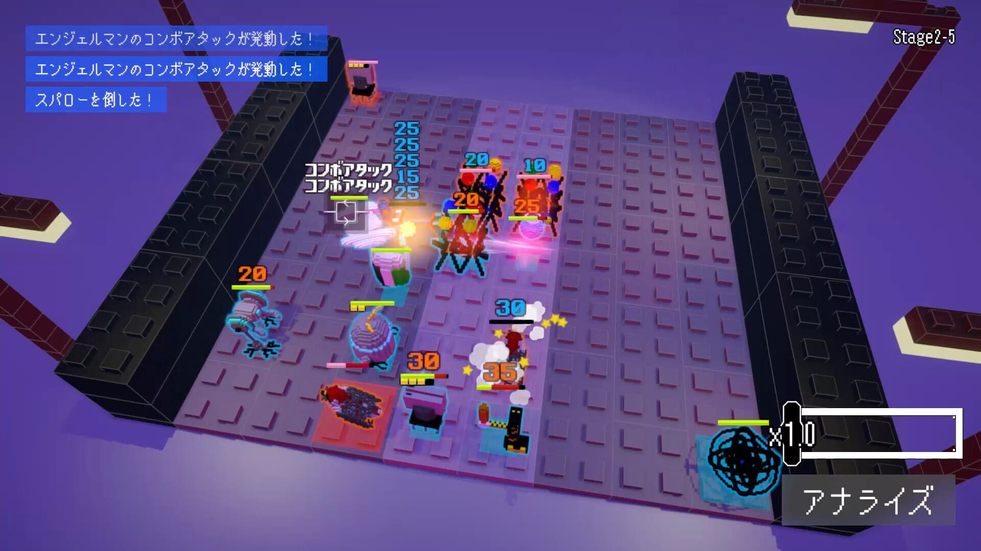 Screenshot for BokuRobo: Boxed Cell Robot Armies
