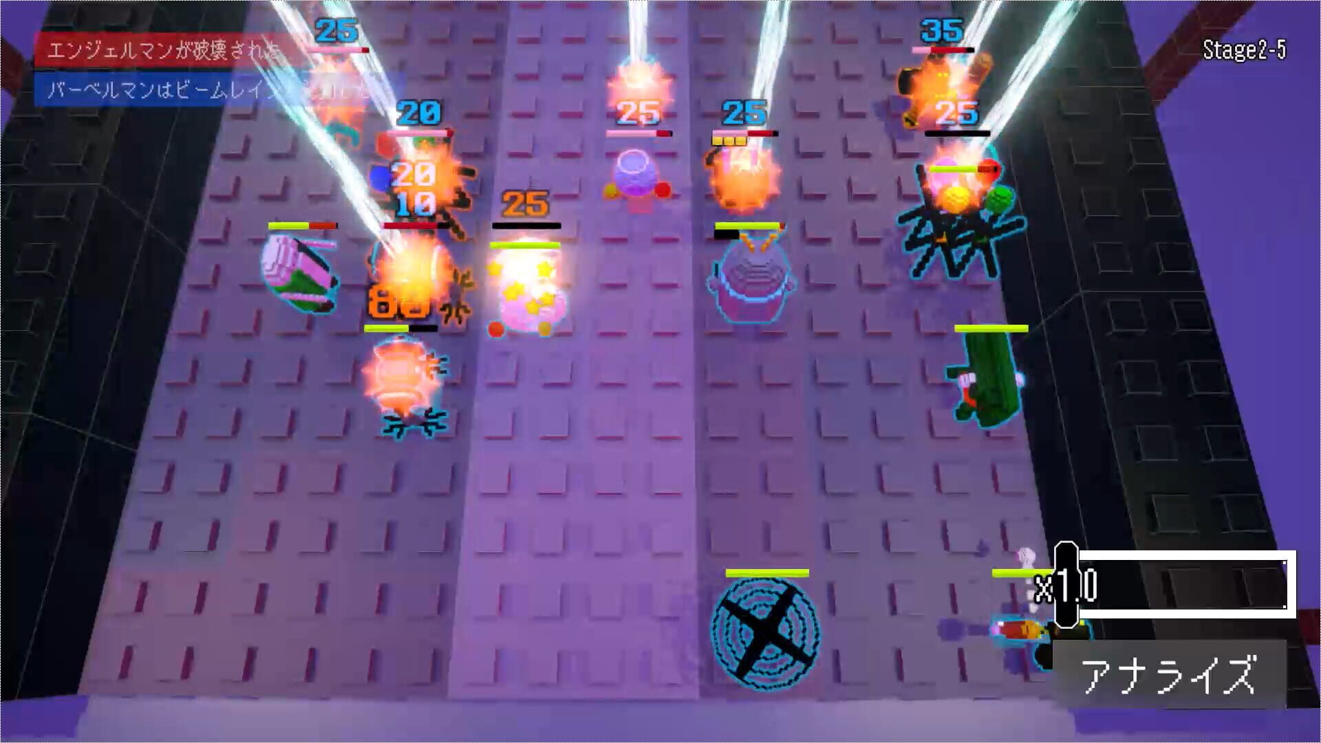 Screenshot for BokuRobo: Boxed Cell Robot Armies