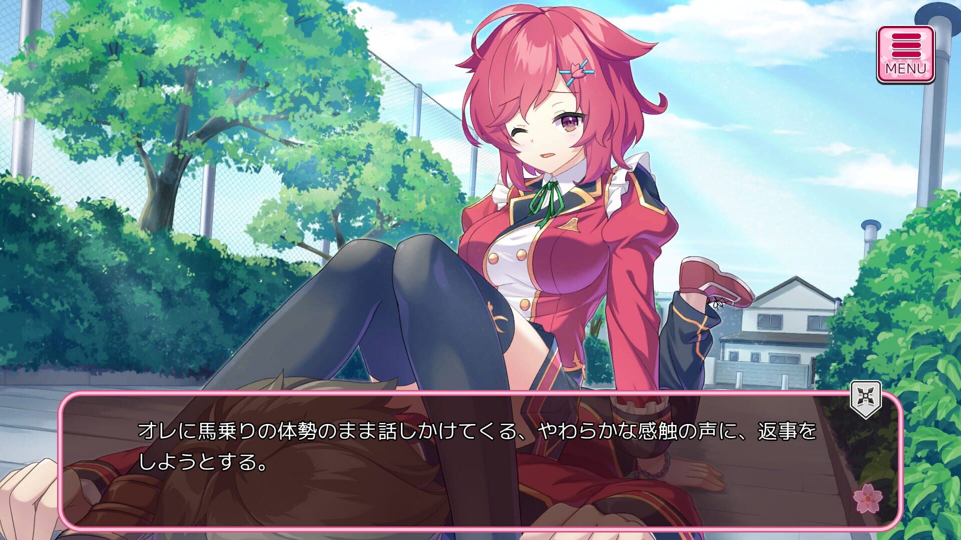 Screenshot for Harakiri! Geisha Girls