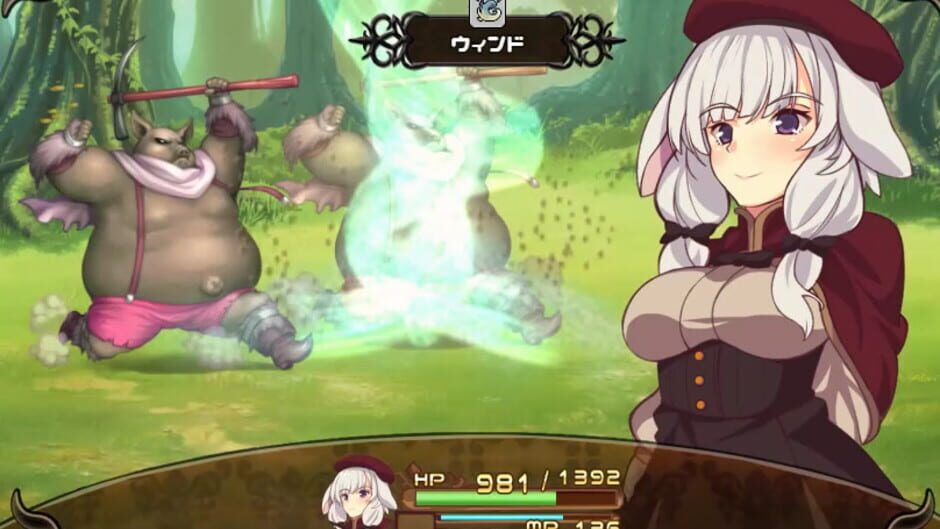 Screenshot for Meria and the Island of Orcs