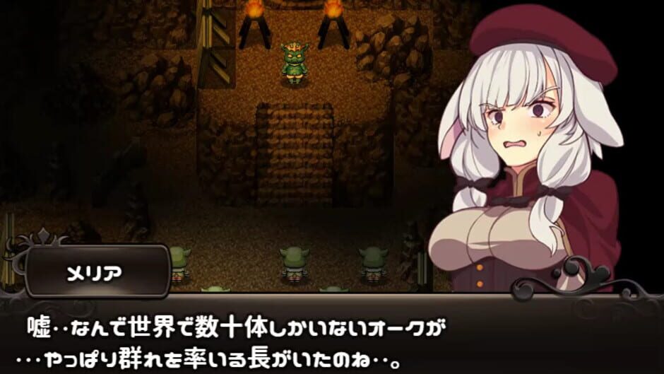 Screenshot for Meria and the Island of Orcs