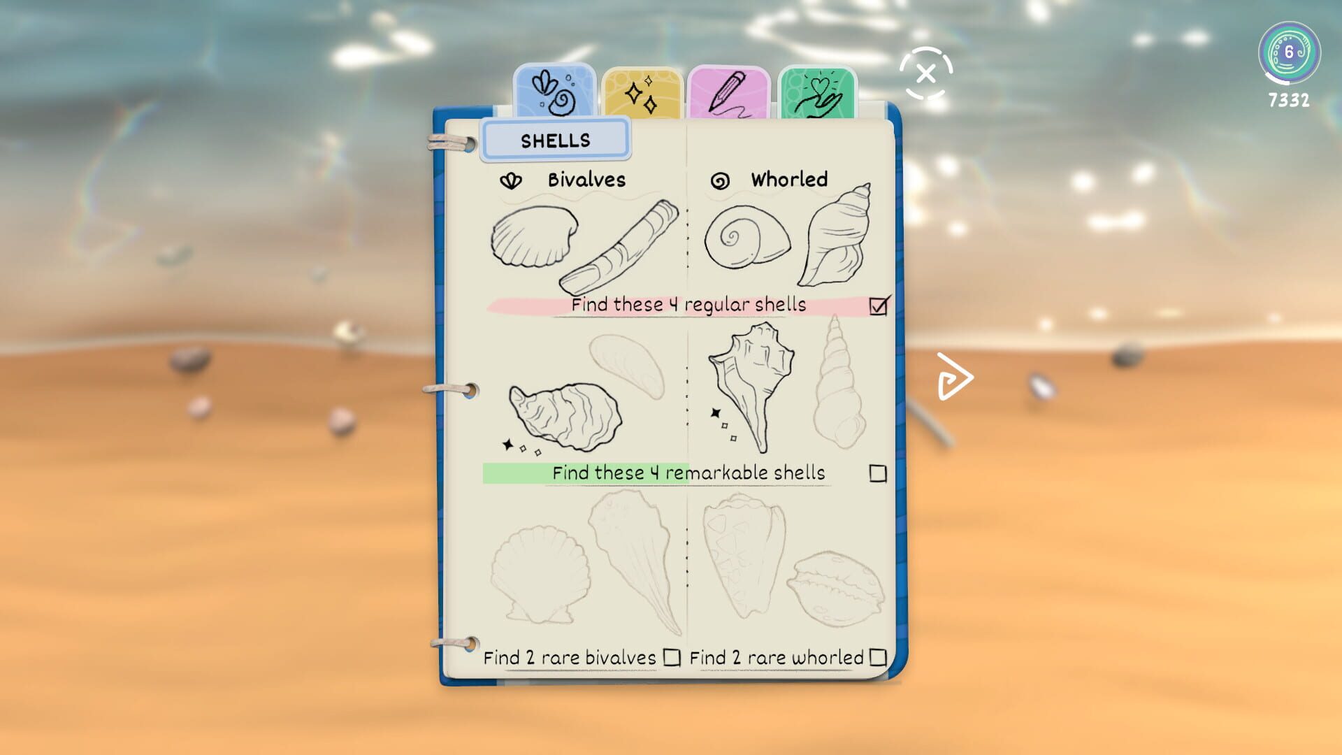 Screenshot for Seashell
