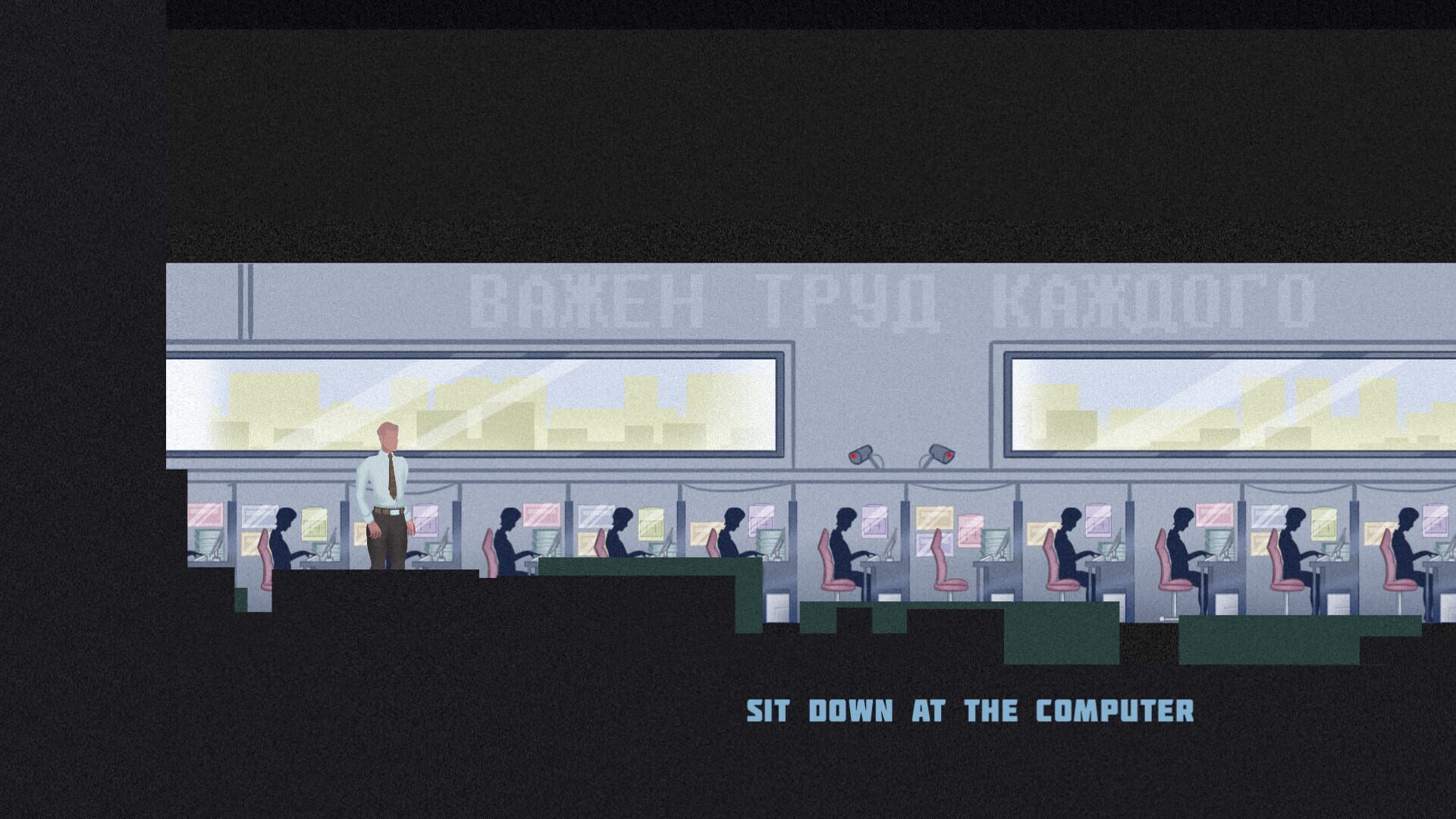 Screenshot for Who is the Hero of This Game