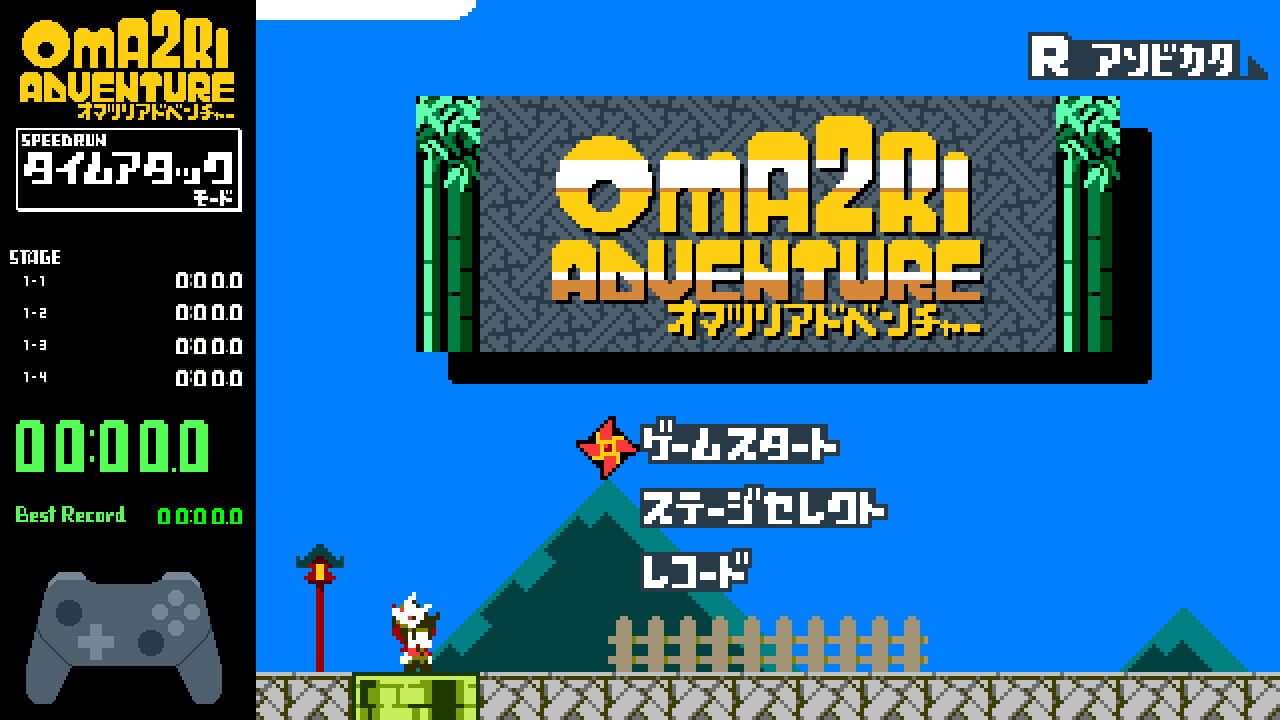 Screenshot for Pixel Game Maker Series: Oma2ri Adventure