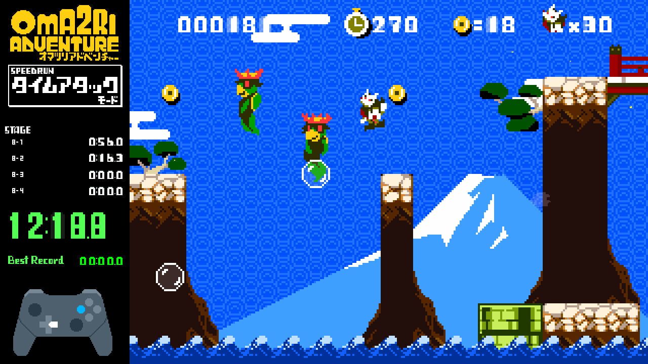 Screenshot for Pixel Game Maker Series: Oma2ri Adventure