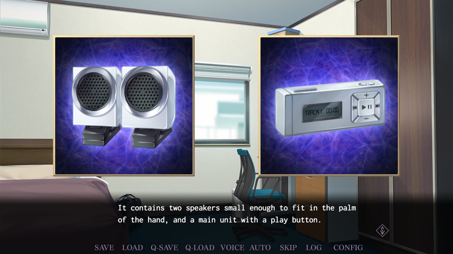 Screenshot for Saimin Gakushuu: Secret Desire