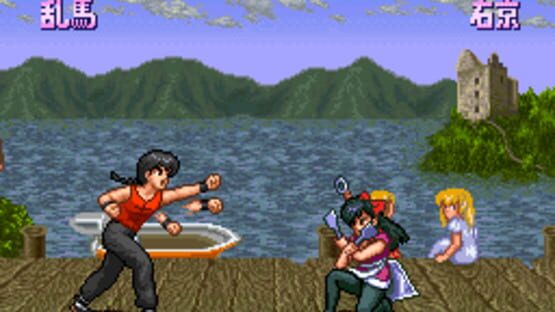 Screenshot for Ranma 1/2: Hard Battle