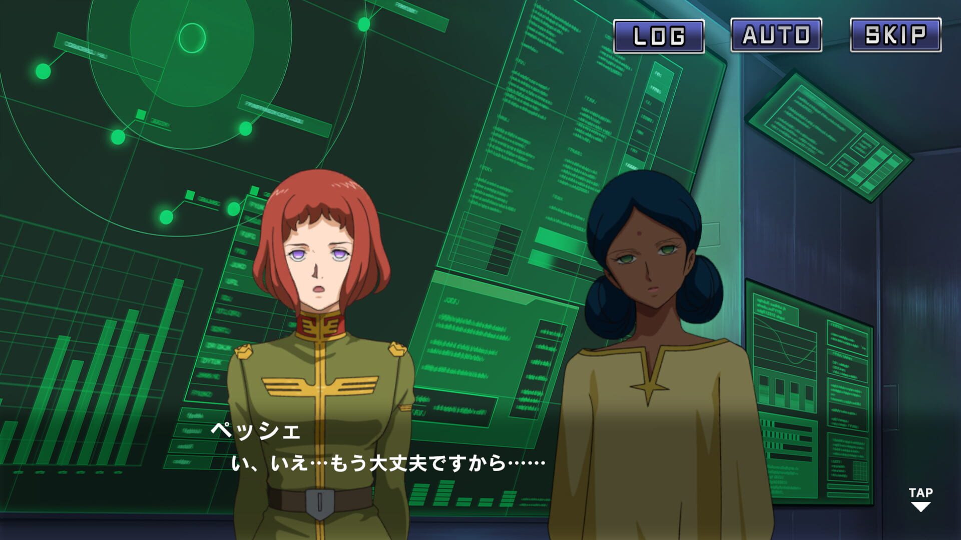 Screenshot for Mobile Suit Gundam U.C. Engage