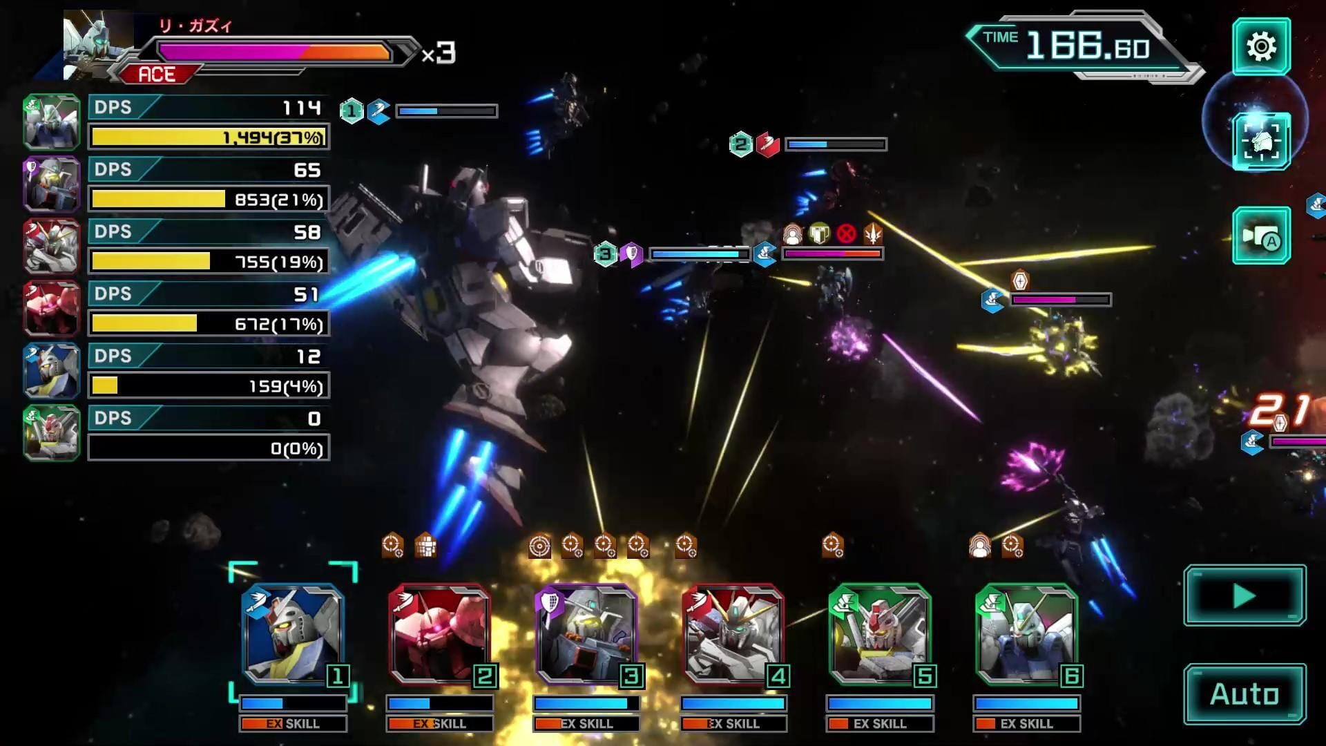 Screenshot for Mobile Suit Gundam U.C. Engage
