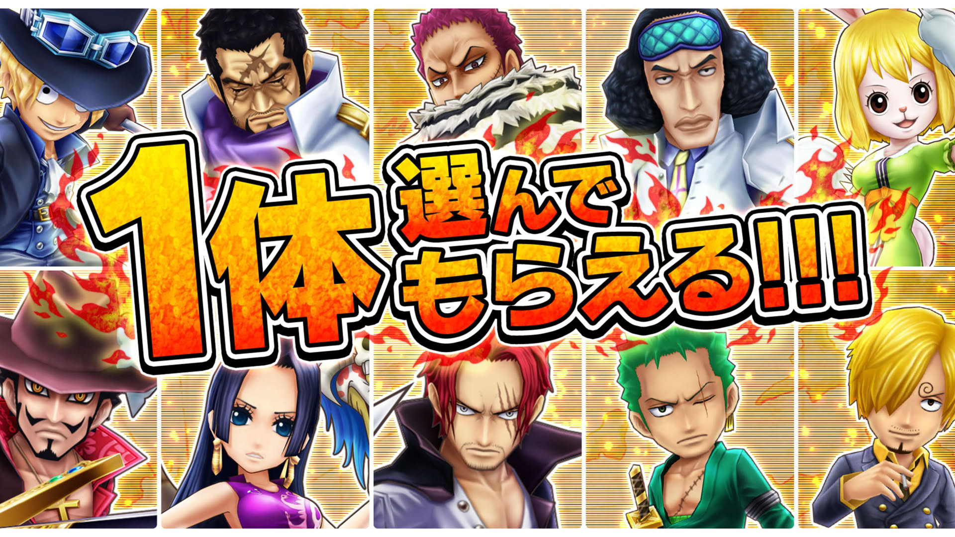 Screenshot for One Piece: Thousand Storm