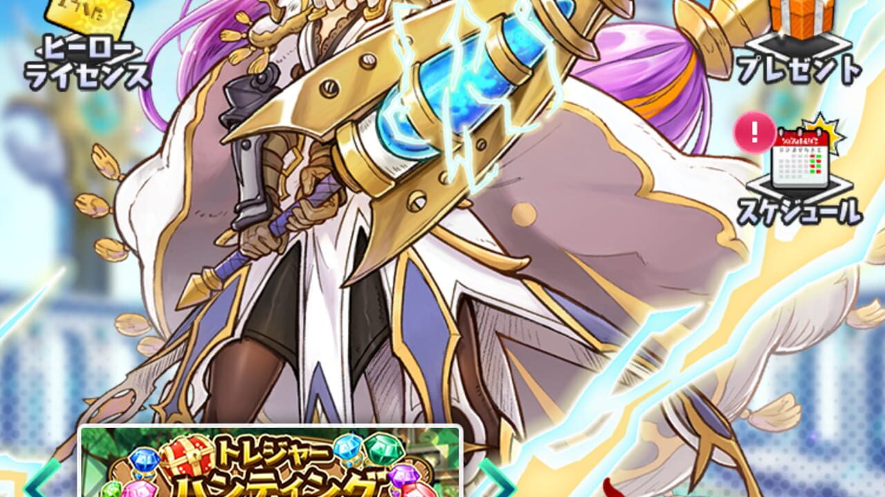 Screenshot for Hero Dice