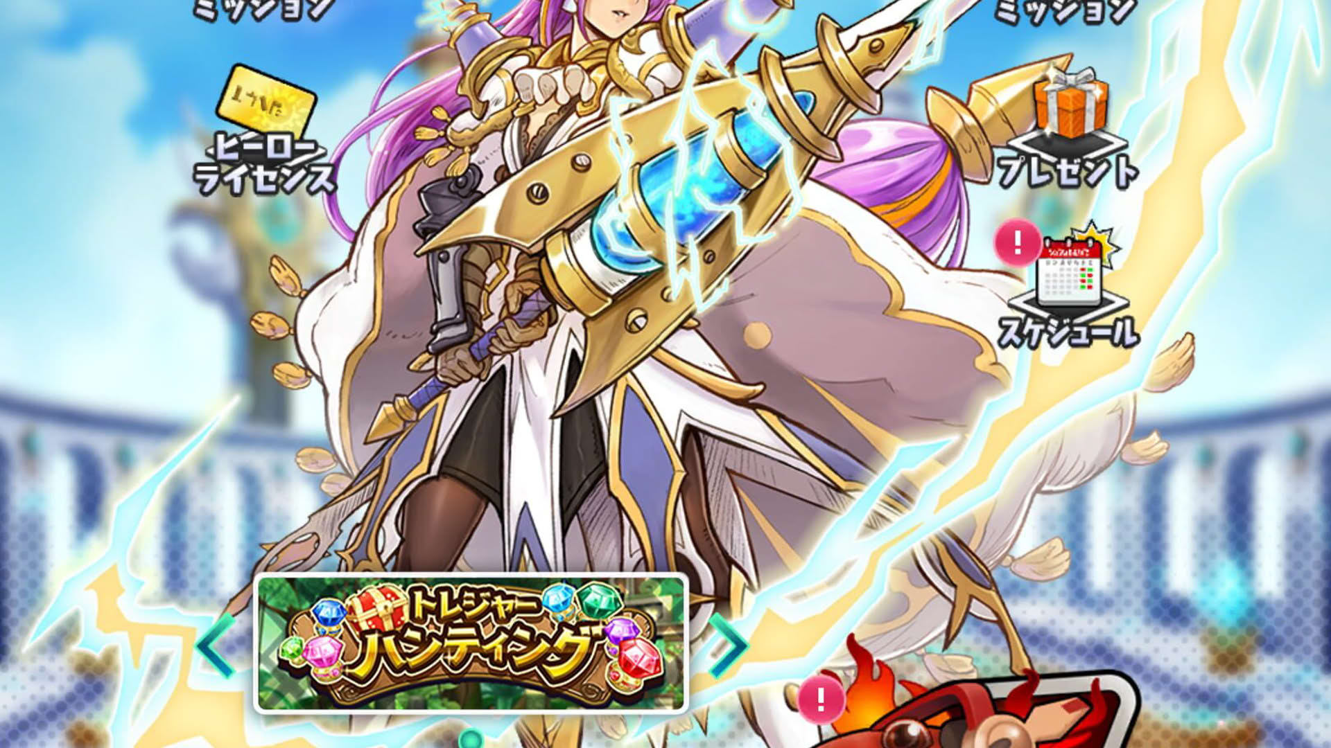 Screenshot for Hero Dice