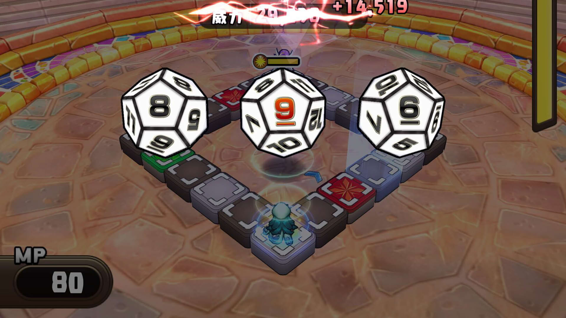 Screenshot for Hero Dice