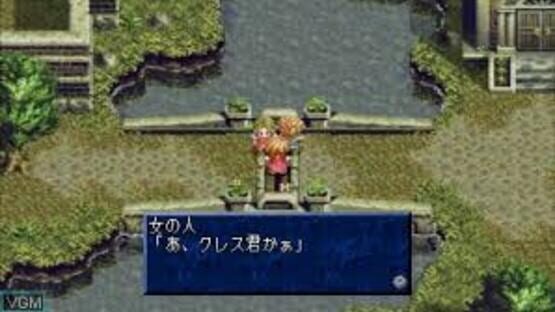 Screenshot for Tales of Phantasia: Full Voice Edition
