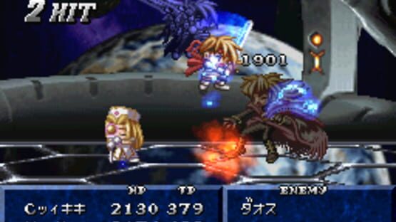 Screenshot for Tales of Phantasia