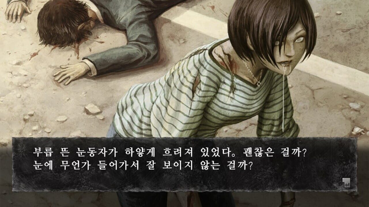 Screenshot for Shin Hayarigami: Secret Club