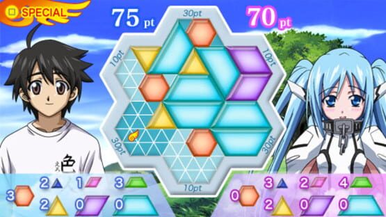 Screenshot for Sora no Otoshimono: Doki-doki Summer Vacation