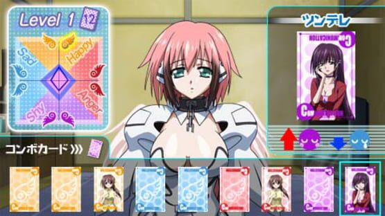 Screenshot for Sora no Otoshimono: Doki-doki Summer Vacation