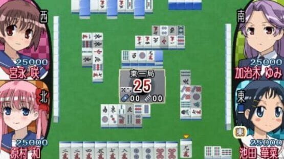 Screenshot for Saki Portable